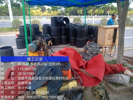 绥芬河管道短管置换-管道顶管-炜誉市政