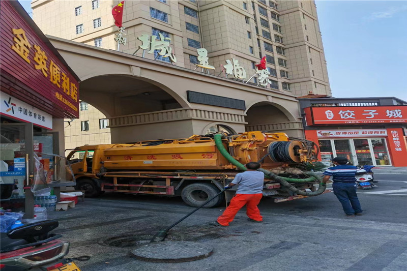 绥芬河管道清淤的危害性?炜誉市政工程有限公司