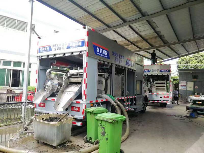 绥芬河管道清淤中清洗步骤有哪些