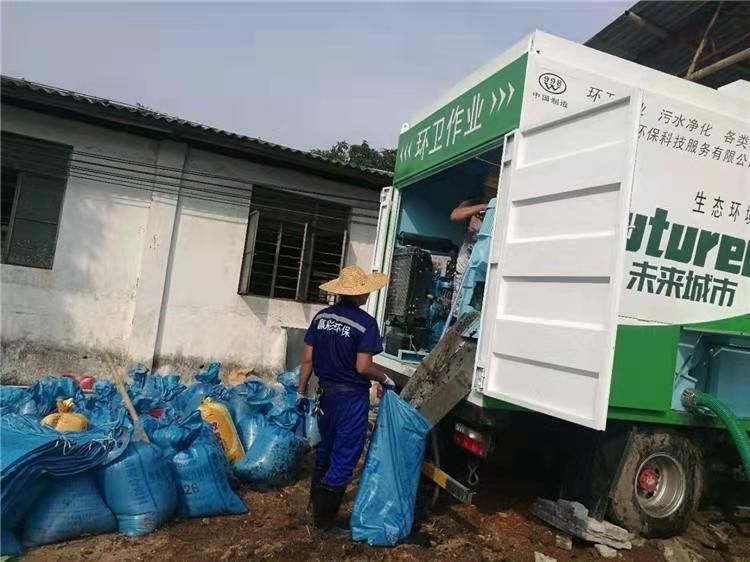 绥芬河工业污泥压干处理