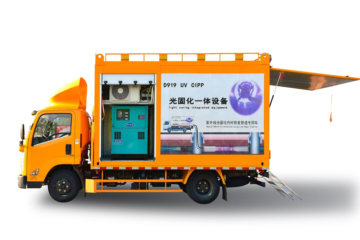 绥芬河FIPP热塑成型修复开工前要准备哪些东西